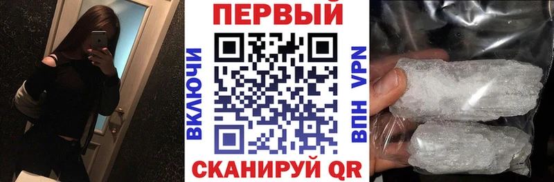 Amphetamine 98% наркошоп Ильский
