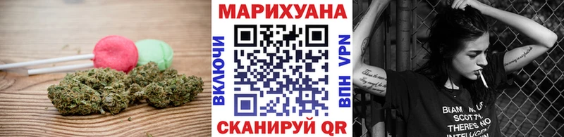 наркотики  это клад  Еда ТГК марихуана  Ильский 