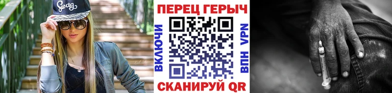 ГЕРОИН Афган  omg ONION  Ильский 