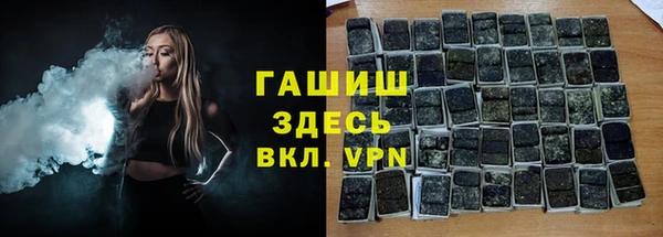 кокаин VHQ Лиски