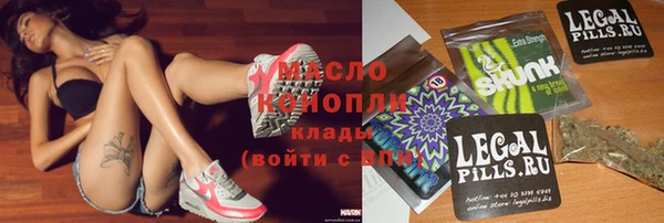 MESCALINE Абдулино