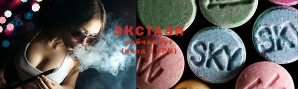 MESCALINE Абдулино