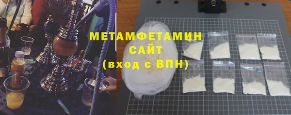 кокаин колумбия Абаза