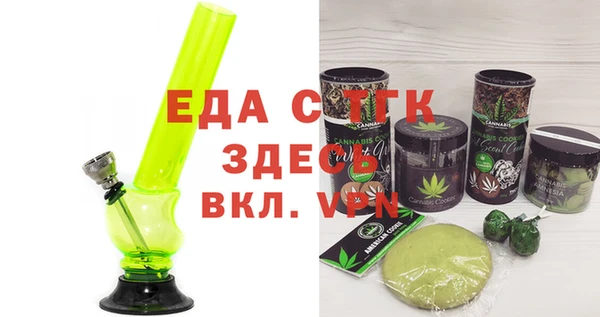 кокаин колумбия Абаза