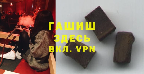 MESCALINE Абдулино
