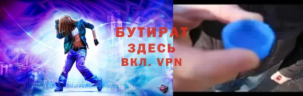 кокаин колумбия Абаза