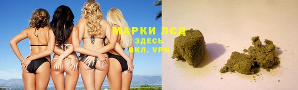 кокаин колумбия Абаза