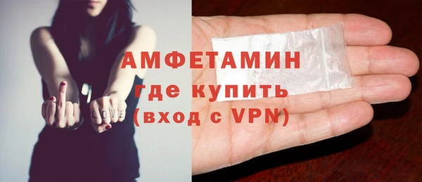 MESCALINE Абдулино
