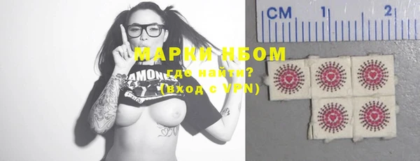 кокаин колумбия Абаза
