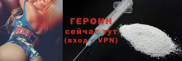 соль ск Лихославль