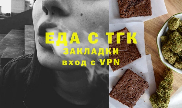 кокаин колумбия Абаза