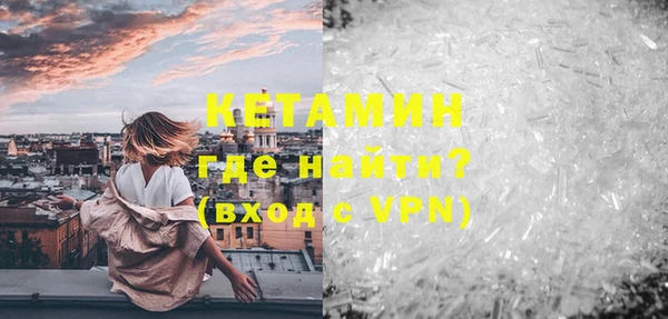 хмурый Липки