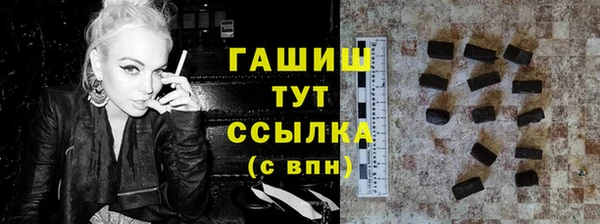 кокаин колумбия Абаза