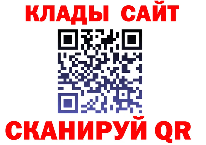 ГАШ VHQ зеркало shop блэк спрут Ильский