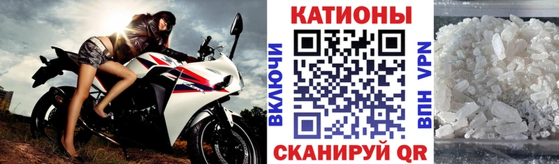 Меф VHQ  кракен рабочий сайт  Ильский 